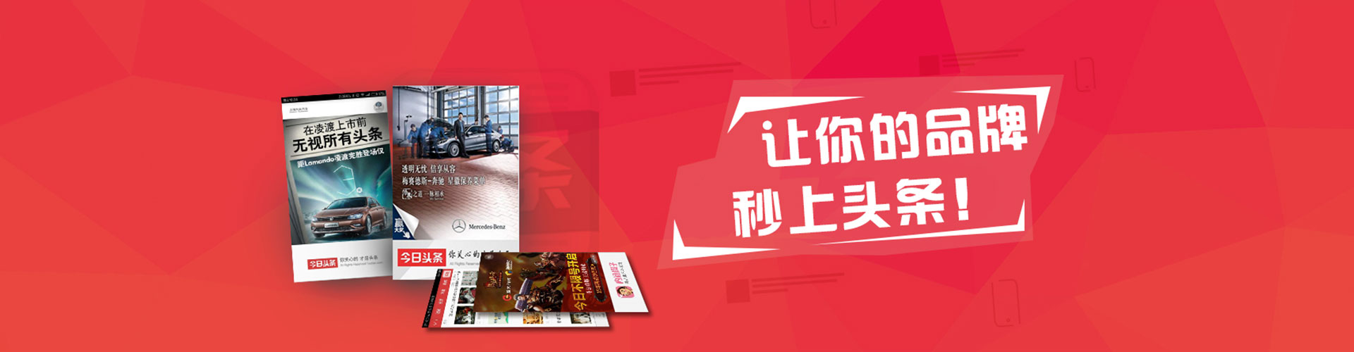 清徐信息流代运营
