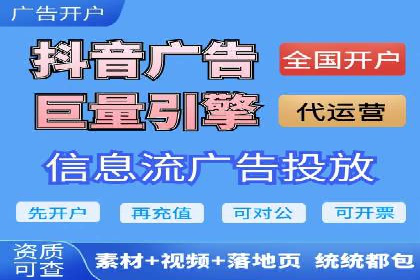 探索sem代运营公司成功案例的共同点