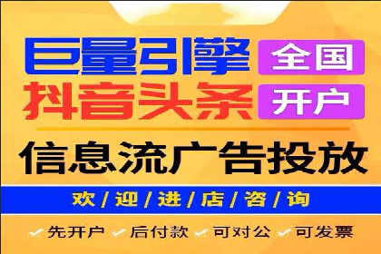 案例解析：SEM竞价推广在教育培训行业的应用